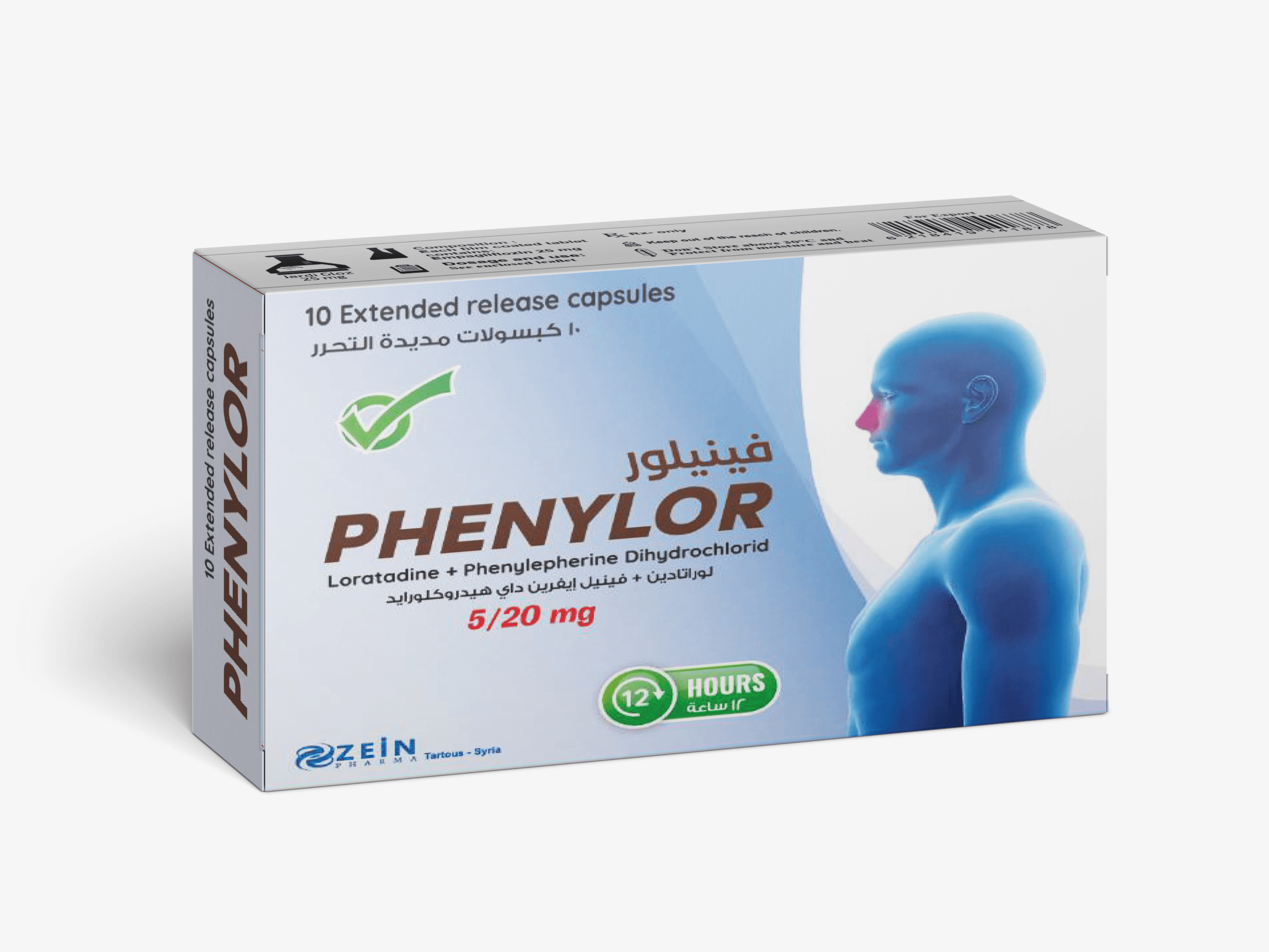 Phenylor