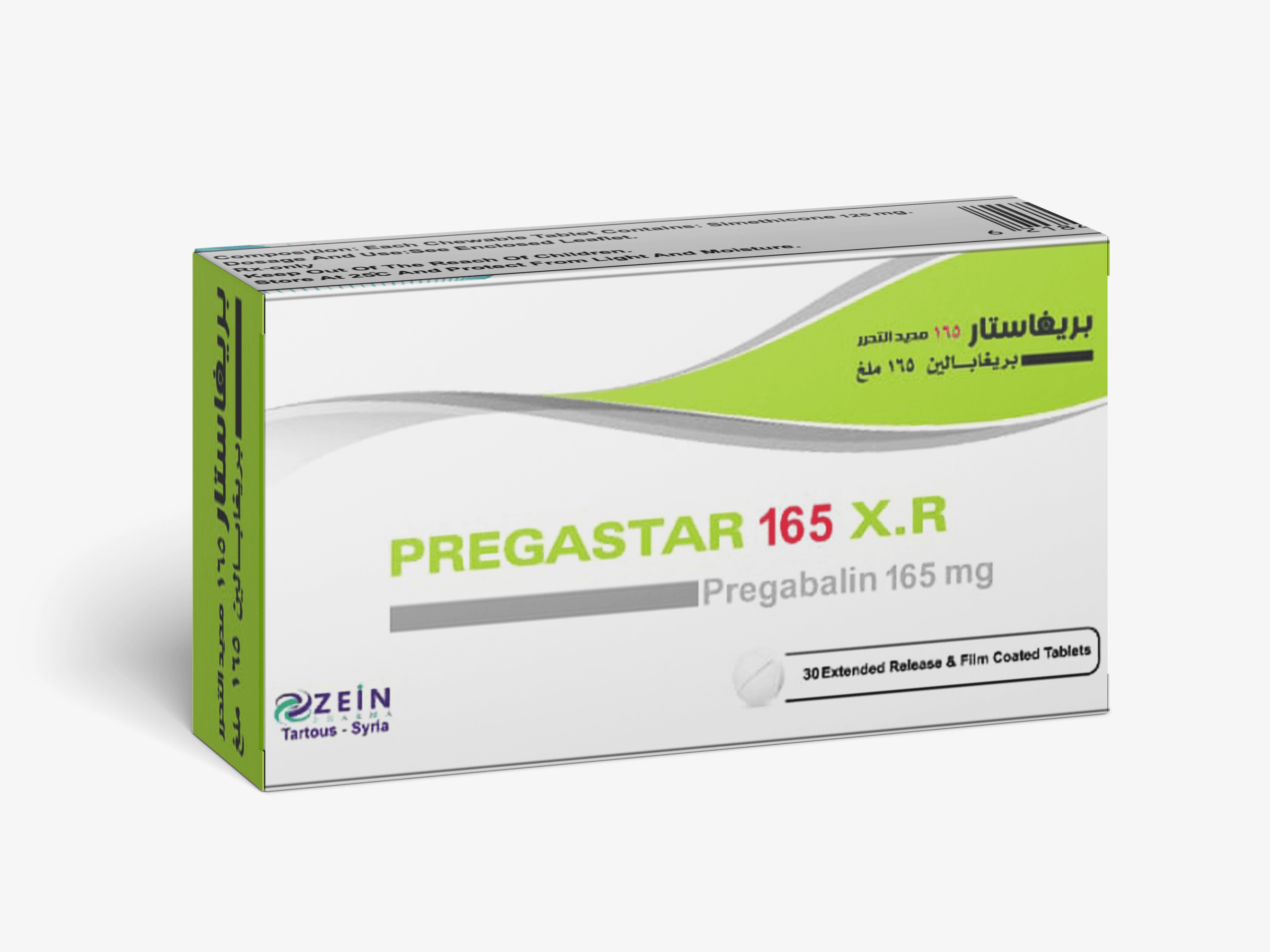 Pregastar XR 165 mg
