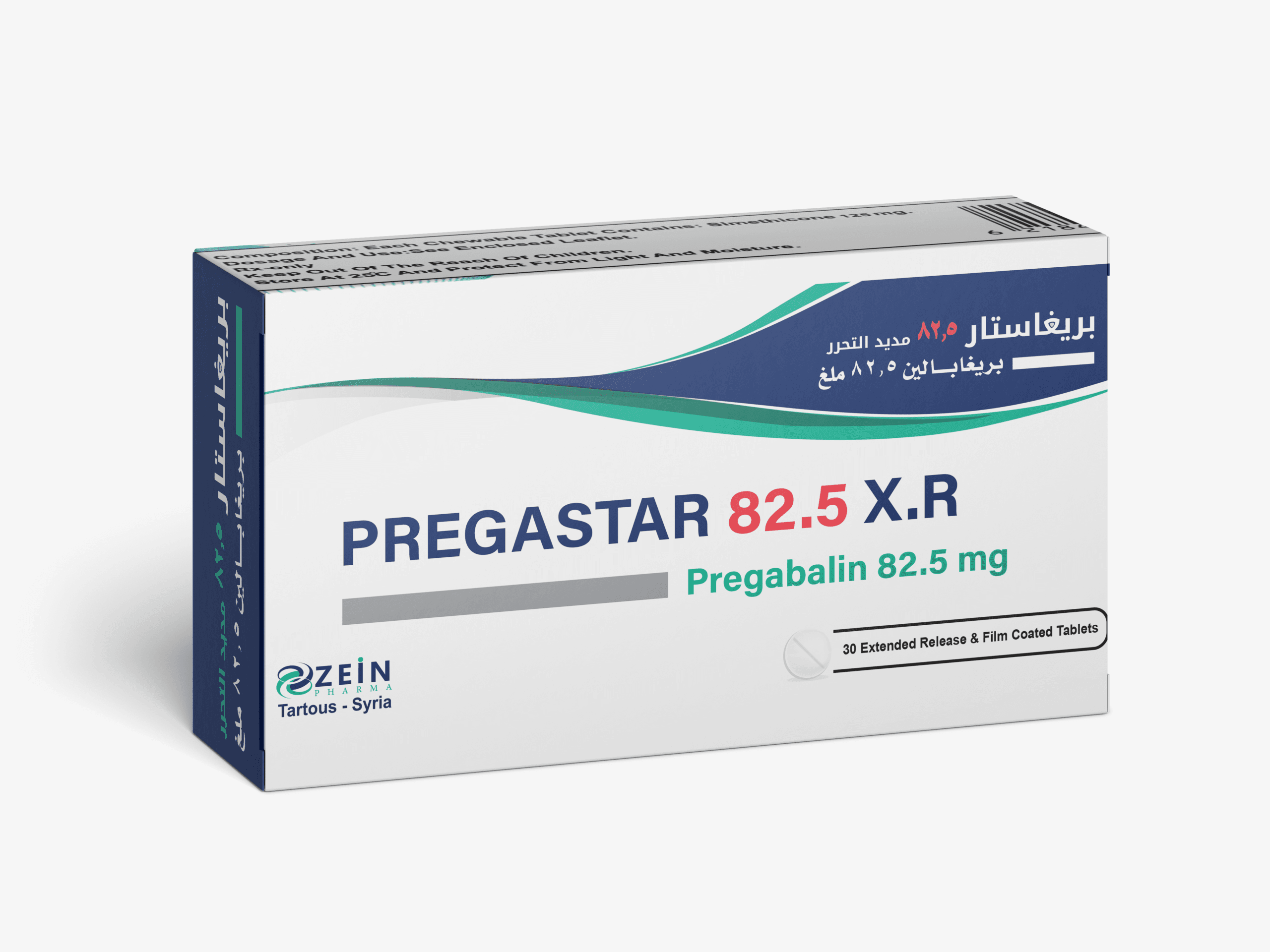 Pregastar XR 82.5 mg